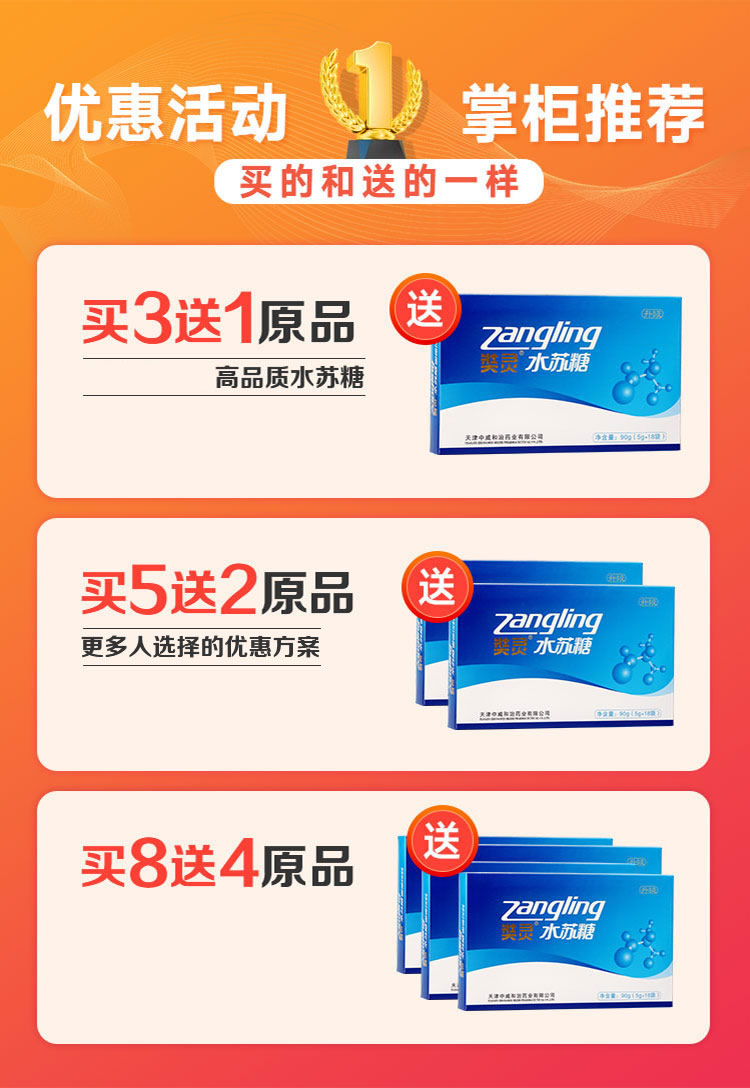 ���`<a href=http://www.hainergy.com.cn/ target=_blank class=infotextkey>ˮ�K��</a>������